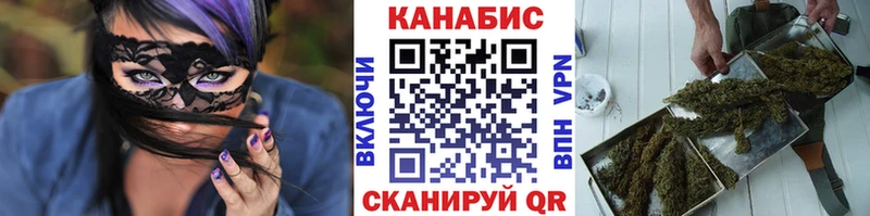 Наркотические вещества Лыткарино COCAIN  ссылка на мегу онион  АМФ  Бошки Шишки  Alpha-PVP  Мефедрон 