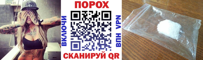 Амфетамин 98% Лыткарино