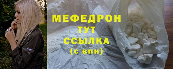 jwh Верея