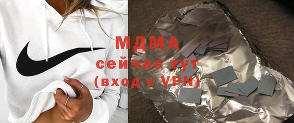 гашиш Верхнеуральск