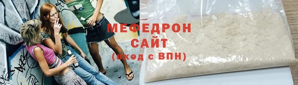 гашиш Верхнеуральск