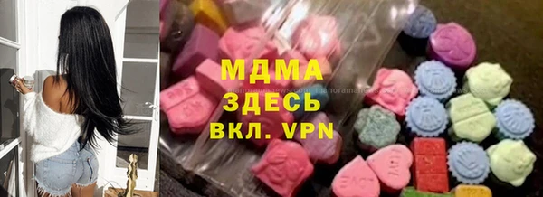 амф Семёнов