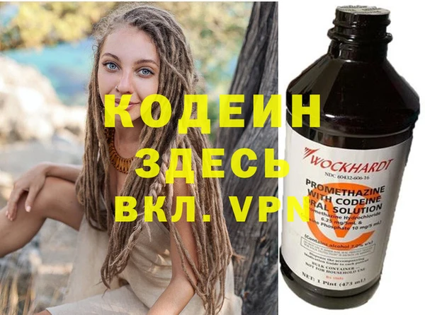 дживик Семикаракорск