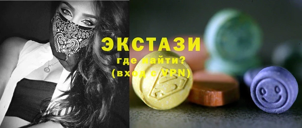 кокс Семилуки