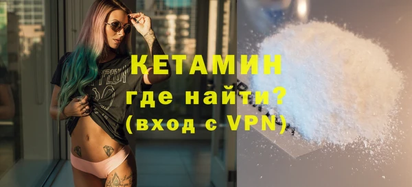гашиш Верхнеуральск