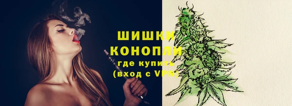 амф Семёнов