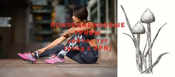 гашиш Верхнеуральск