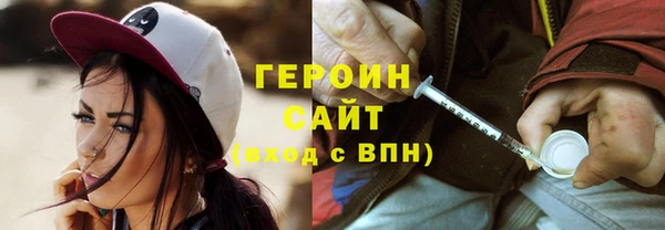 гашиш Верхнеуральск