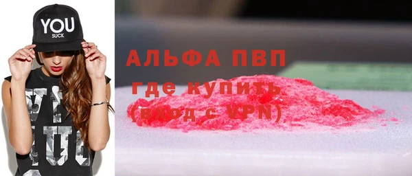 jwh Верея