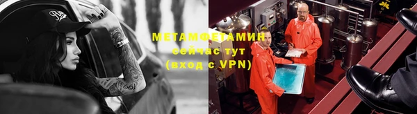 jwh Верея