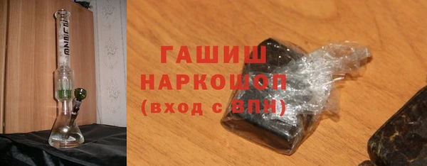 амф Михайлов