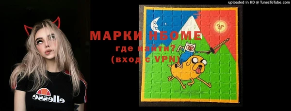 кокс Семилуки