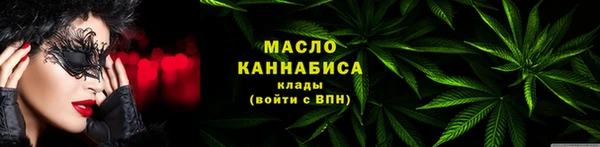 jwh Верея