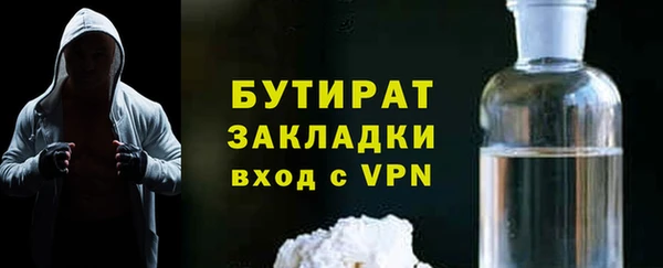jwh Верея