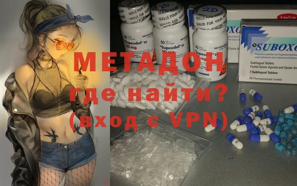 гашиш Верхнеуральск