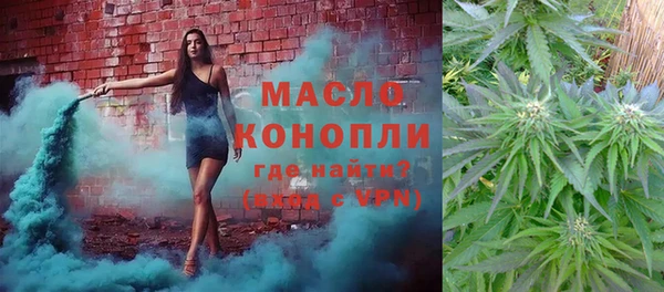 гашиш Верхнеуральск