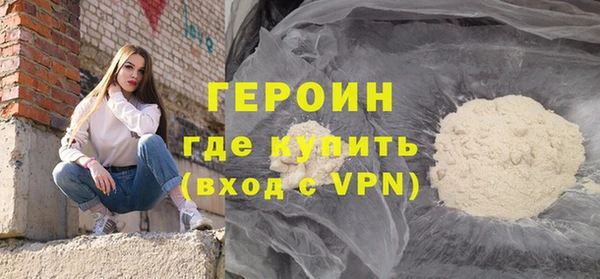 гашиш Верхнеуральск