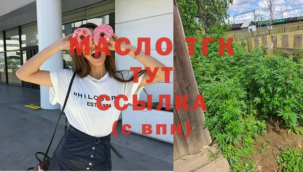 jwh Верея