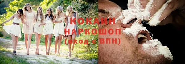jwh Верея