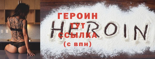jwh Верея