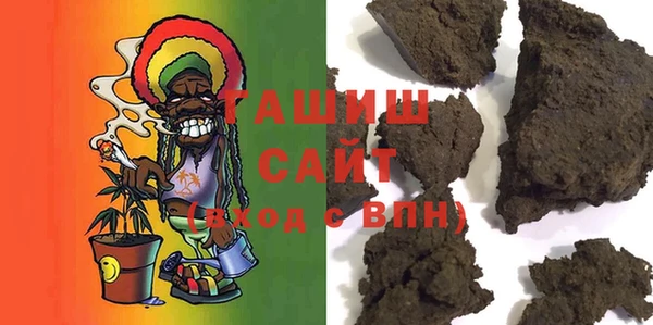 мефедрон мука Верхний Тагил