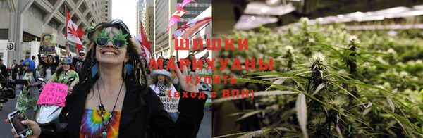гашиш Верхнеуральск
