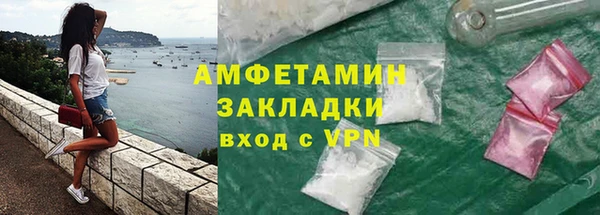 дживик Семикаракорск