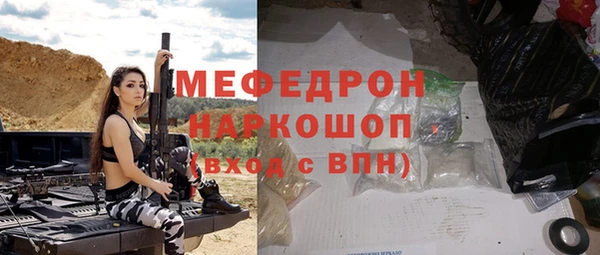 jwh Верея