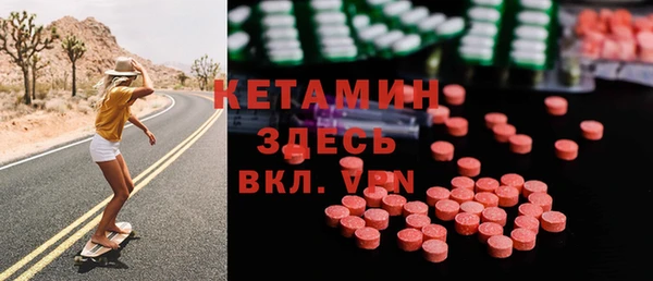 амф Семёнов