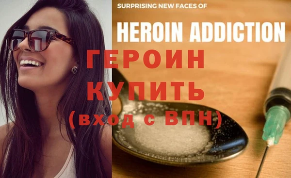 дживик Семикаракорск