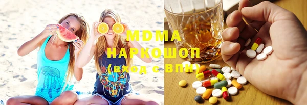 гашиш Верхнеуральск