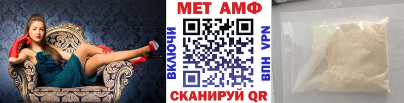 блэк спрут ССЫЛКА  Лыткарино  Первитин витя  сколько стоит 