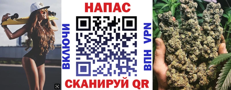 наркошоп  blacksprut ONION  Канабис Ganja  Лыткарино 
